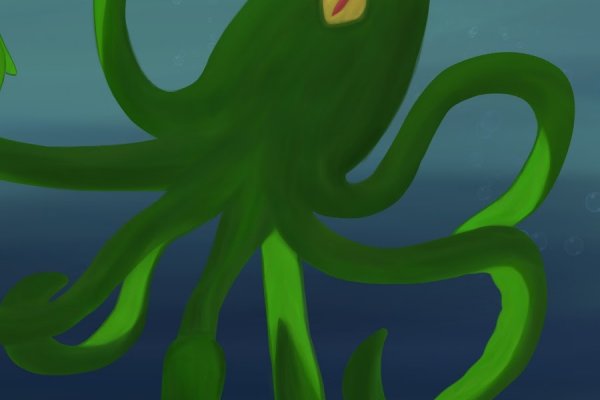 Http kraken 2kr