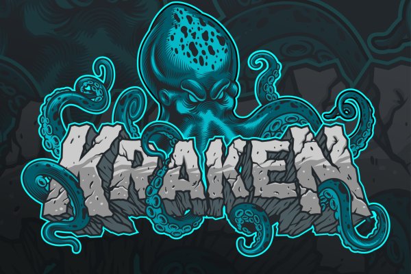 Kraken market ссылка