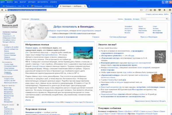 Кракен тор kr2web in