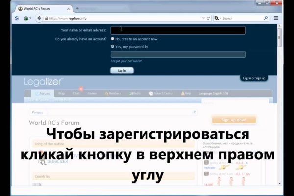 Кракен официальный сайт 2krnk